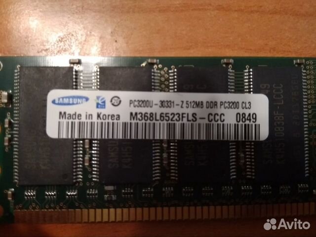 Оперативная память для компьютера 512мв,1GB