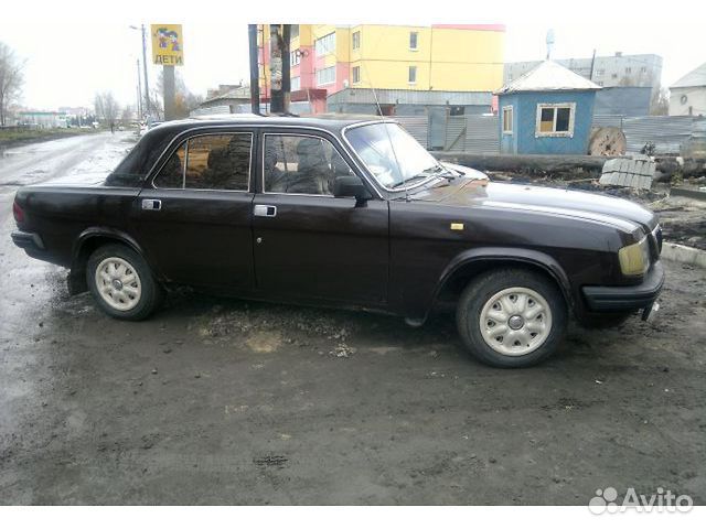 Авито Курганская Область Купить Волга 3110