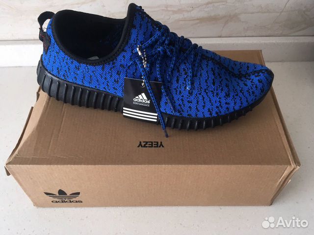 Кроссовки Adidas yeezy boost 350 мужские Кроссовки Adidas yeezy boost 350 мужские