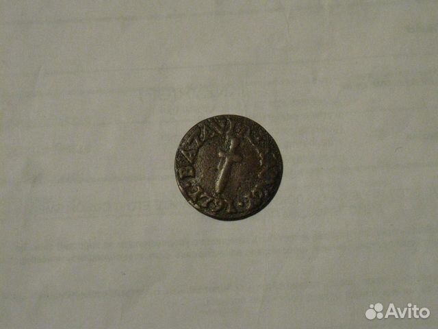 Монеты Голландской Ост-Индской компании 18 век