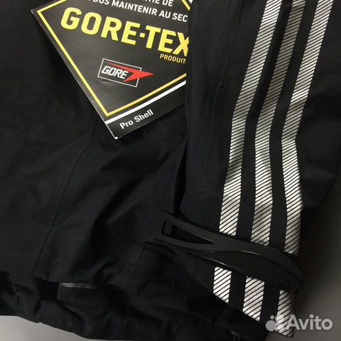 Спортивная куртка adidas Gore-Tex Сборной Германии