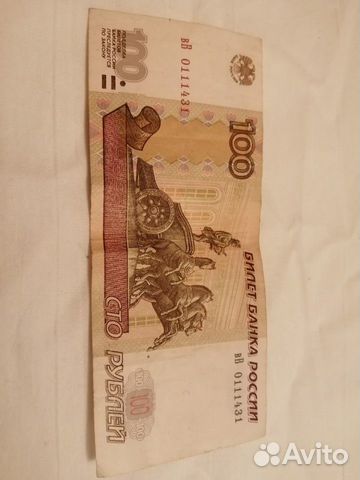 Красивые номера 666, 777.Зеркальные Красивые номера 666, 777.Зеркальные