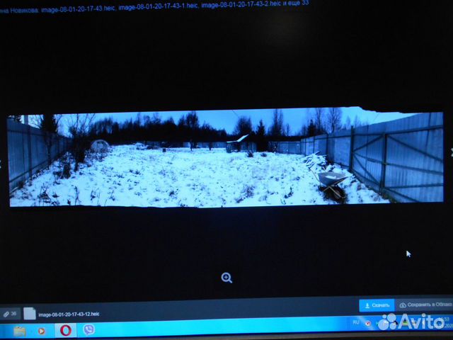 Участок 14 сот. (СНТ, ДНП)