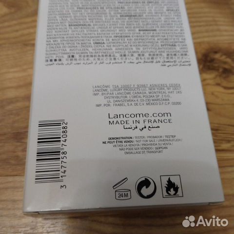 Туалетная вода Lancome Miracle тестер оригинал
