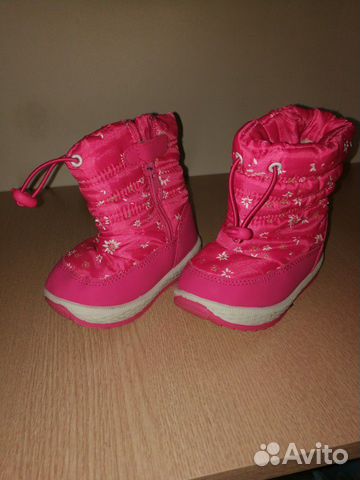 Костюм Adidas Костюм Adidas