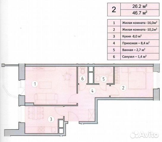 2-к квартира, 47.1 м², 7/8 эт. 2-к квартира, 47.1 м², 7/8 эт.