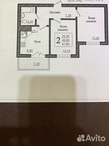 2-к квартира, 47.8 м², 16/20 эт. 2-к квартира, 47.8 м², 16/20 эт.