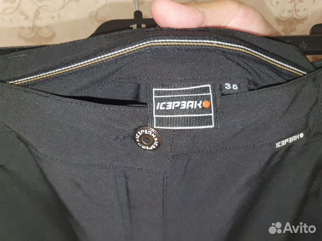 Спортивные брюки Спортивные брюки