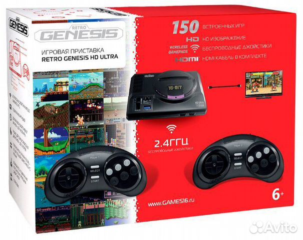 Игровые приставки PS3 PS4 Xbox One + Trade-in Игровые приставки PS3 PS4 Xbox One + Trade-in
