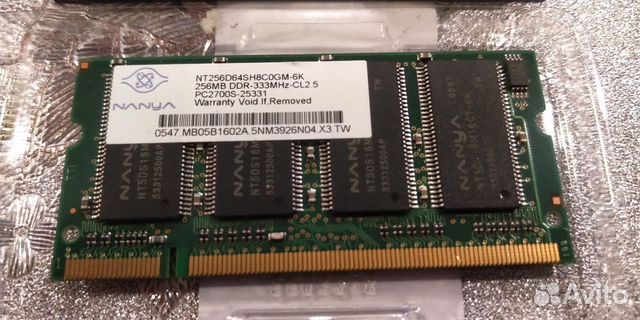Оперативная память для ноутбука DDR1 333 pc2700 Оперативная память для ноутбука DDR1 333 pc2700