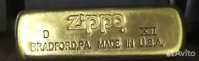 Зажигалка Zippo