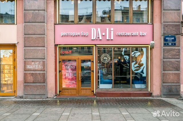 563м² суперпроходное активное торговое место