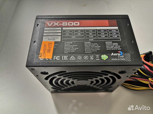 Блок питания AeroCool VX 800W