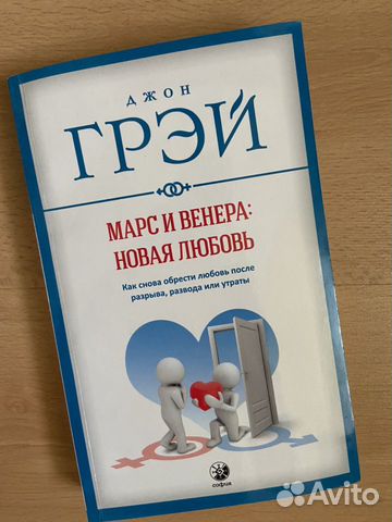 Книга Книга