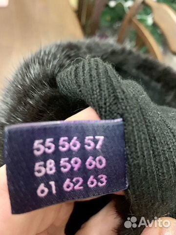 Норковая шапка Davidov fox