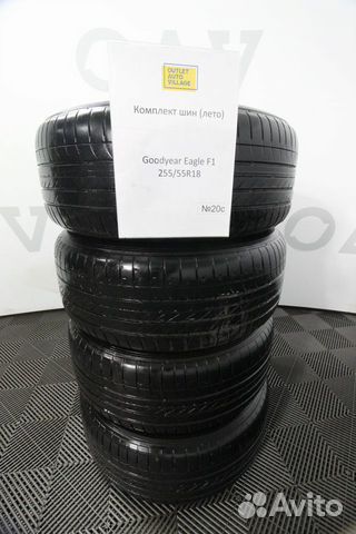 255/55R18 Колеса Б У лето на Volkswagen Touareg 255/55R18 Колеса Б У лето на Volkswagen Touareg