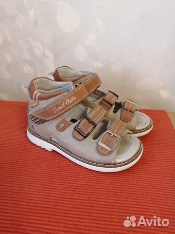 Сандали Sursil Ortho Сандали Sursil Ortho