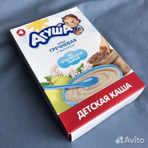 Каша молочная «Агуша» 5 злаков, с 6 мес, 200 гр Каша молочная «Агуша» 5 злаков, с 6 мес, 200 гр