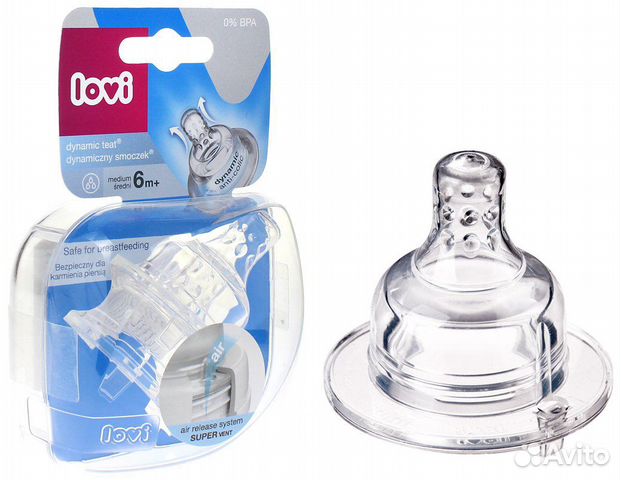 Молокоотсос Medela, поильник, бутылка и соски Lovi