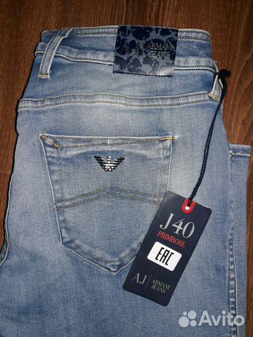Джинсы Armani