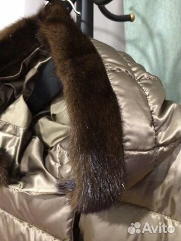 Пуховик Weekend Max Mara