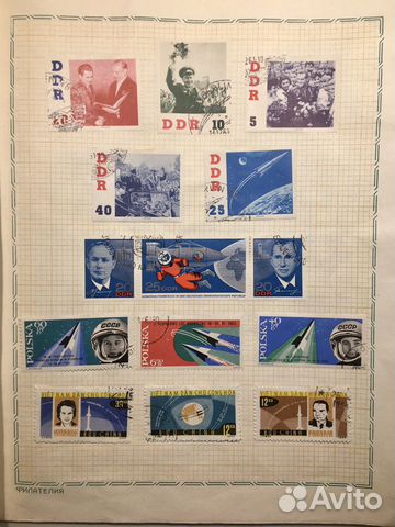 Марки космос альбом СССР Марки космос альбом СССР