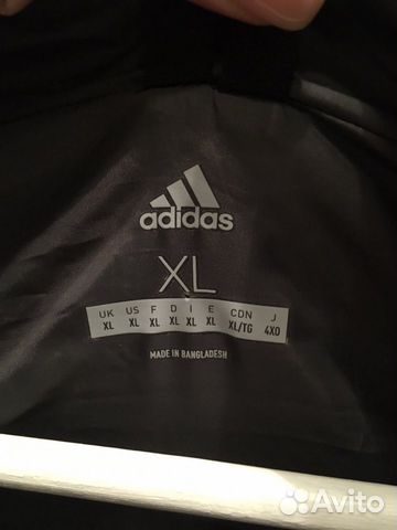 Жилет Adidas XL Жилет Adidas XL