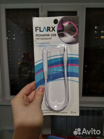 USB подсветка USB подсветка