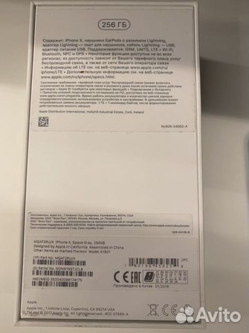 iPhone X 256Gb