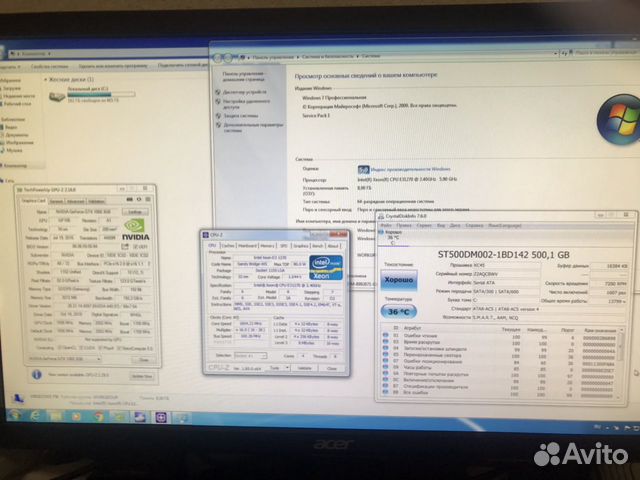 Игровой Intel i7(xeon) /8Gb/Nvidia GTX1060/500 Hdd Игровой Intel i7(xeon) /8Gb/Nvidia GTX1060/500 Hdd