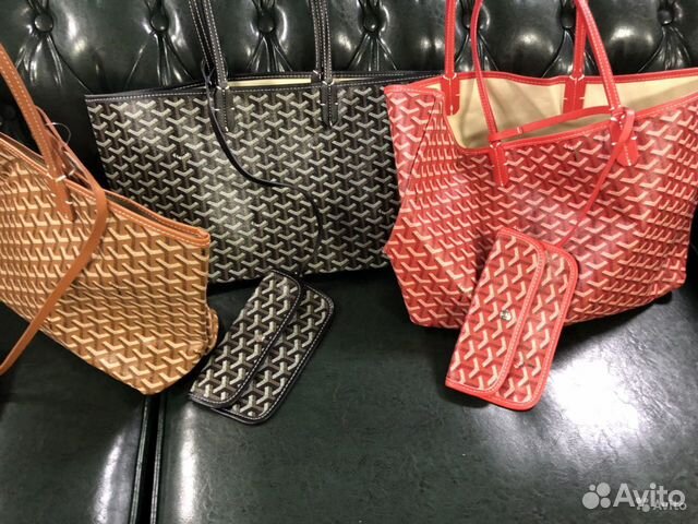 faure le page vs goyard