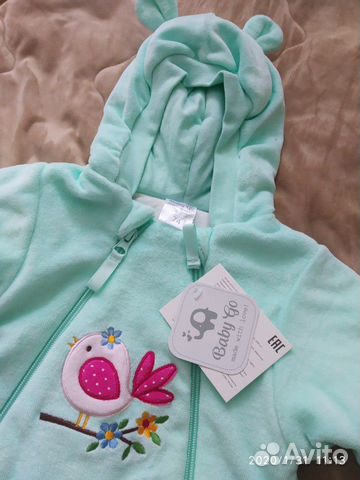 Комбинезон новый Baby go 74