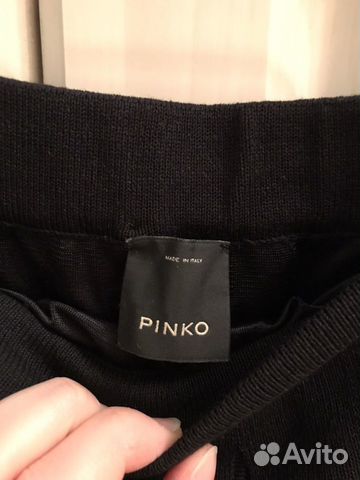 Юбка pinko