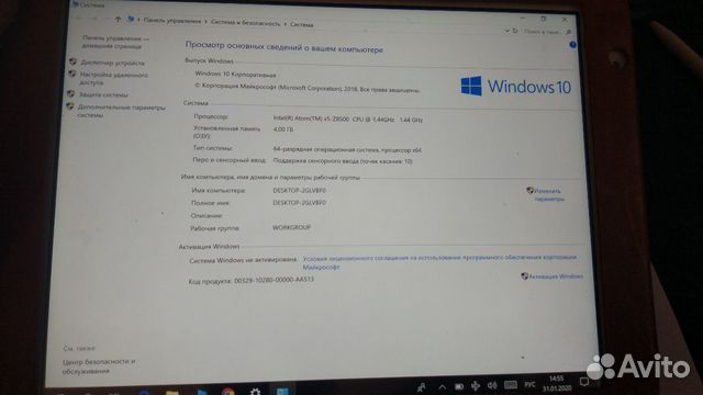 Teclast x98 pro windows 10 64gb Teclast x98 pro windows 10 64gb