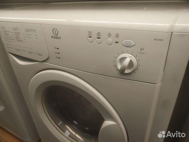 Стиральная машина Indesit бу Стиральная машина Indesit бу