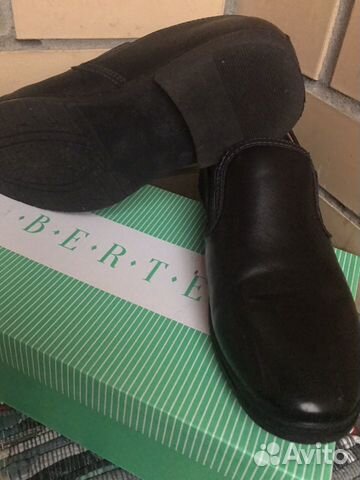 Туфли для мальчика