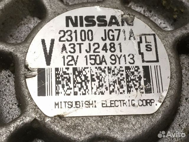 Генератор Nissan X-Trail T31