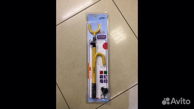 Противоугонка руль -стойка