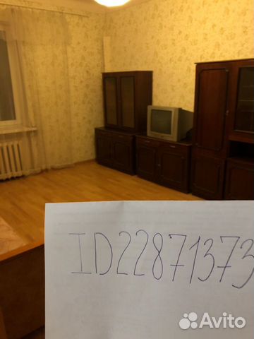 2-к квартира, 48 м², 2/3 эт.