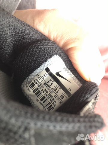 Кроссовки детские Nike 22.5р