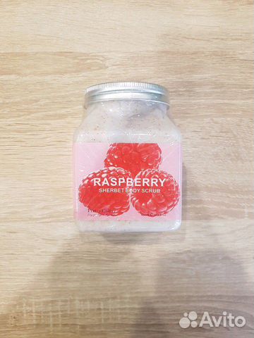 Скраб для тела 