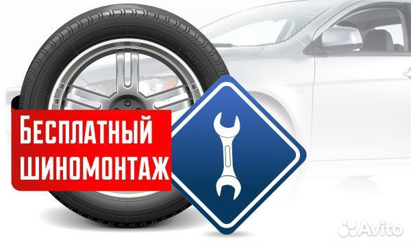 Шины 275 60 R20 Continental ContiCrossContact LX2