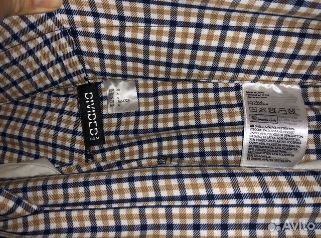 Брюки h&m со сборкой на талии