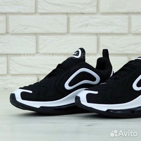 Nike Air Max 720 Nike Air Max 720