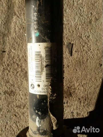 Амортизатор передний х5 е70