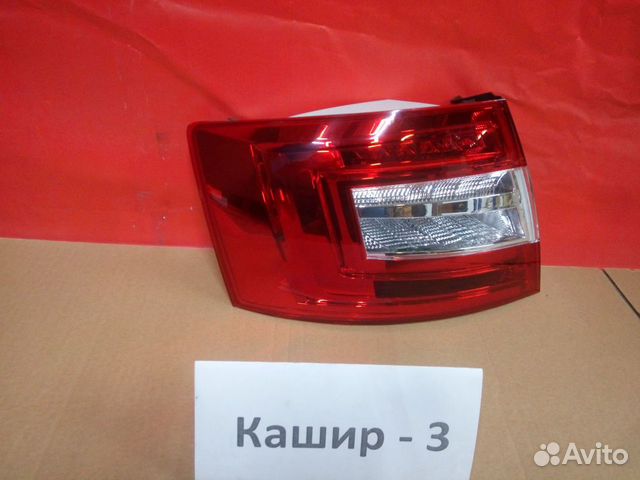Фонарь задний LED Skoda Octavia A7 Октавия L