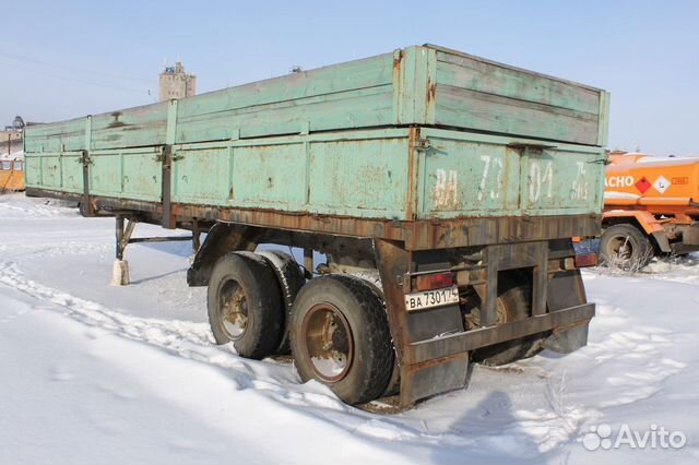 Полуприцеп бортовой одаз- 9370 Полуприцеп бортовой одаз- 9370