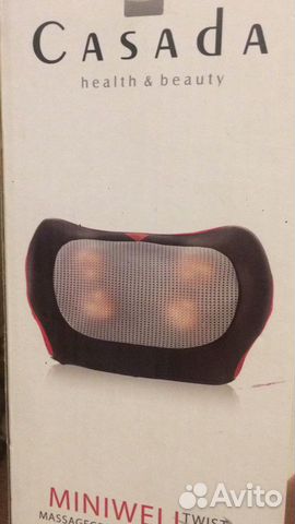 Массажная подушка (Германия) Массажная подушка (Германия)