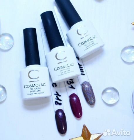 Гель лаки Cosmo 15 шт новые Гель лаки Cosmo 15 шт новые