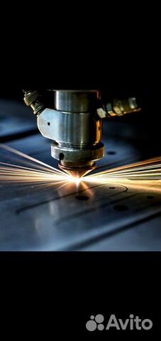 Лазерная резка